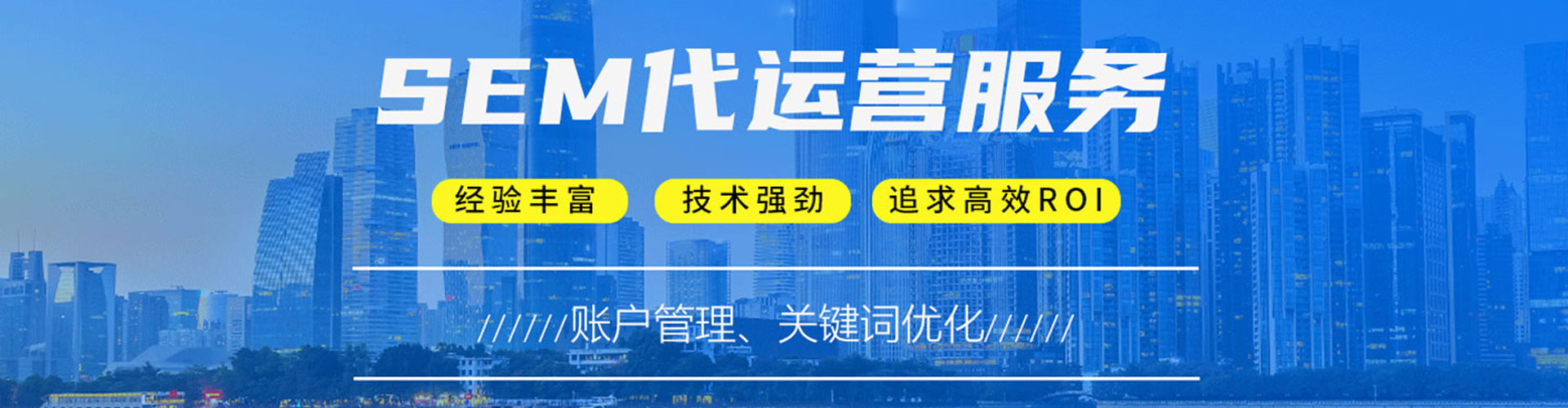 阿拉山口快手信息流